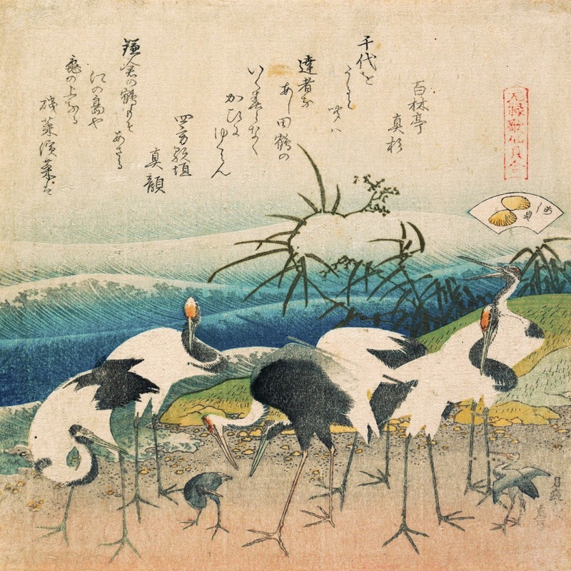 Quadro, stampa su tela. Katsushika Hokusai, Gru