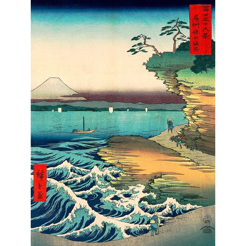 Leinwandbilder. Ando Hiroshige, The Hoda Coast