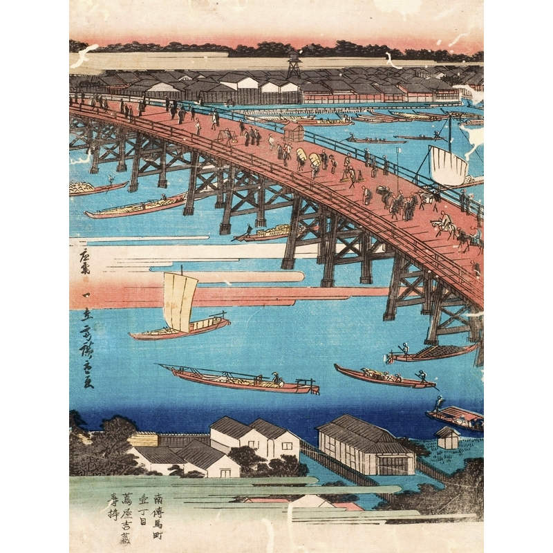 Cuadros japoneses en canvas. Hiroshige, Paisaje japonés I
