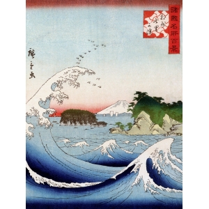 Cuadros japoneses. Hokusai, Monte Fuji detrás del mar tormentoso