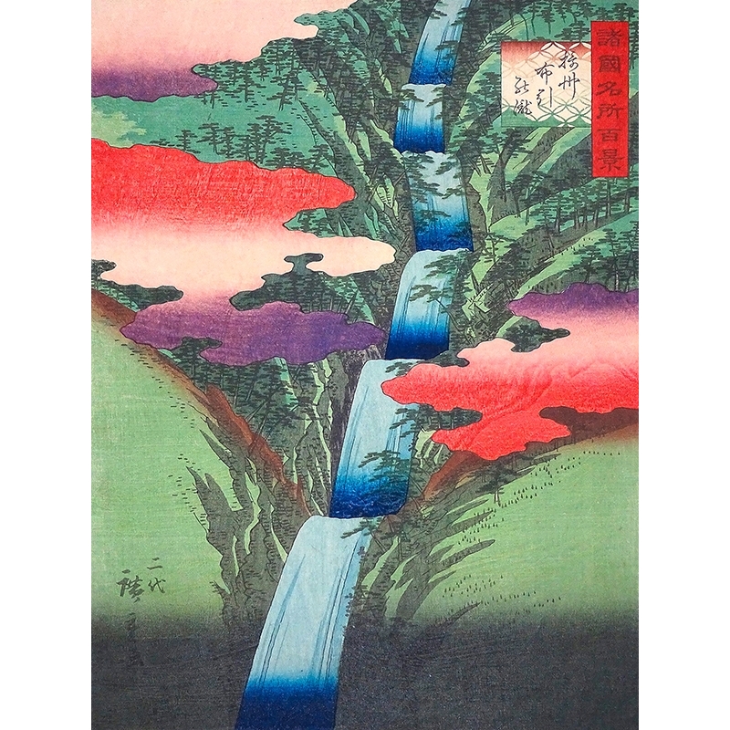 Japanese Art Print and Canvas. Hiroshige. Nunobiki Waterfalls