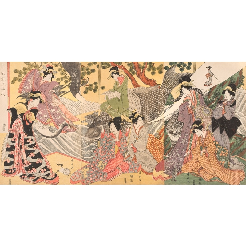 Quadro, stampa giapponese. Kininaga, Compagnia teatrale Kabuki